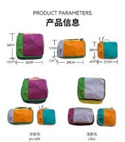 Portable Dopamine Nylon Waterproof Bag for Outdoor Travel - Image 7